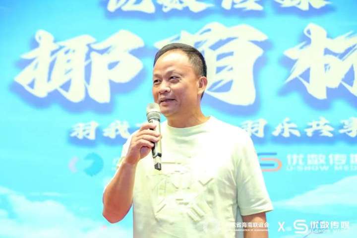 蔡春萌：践行以人为本理念，推进企业高质发展