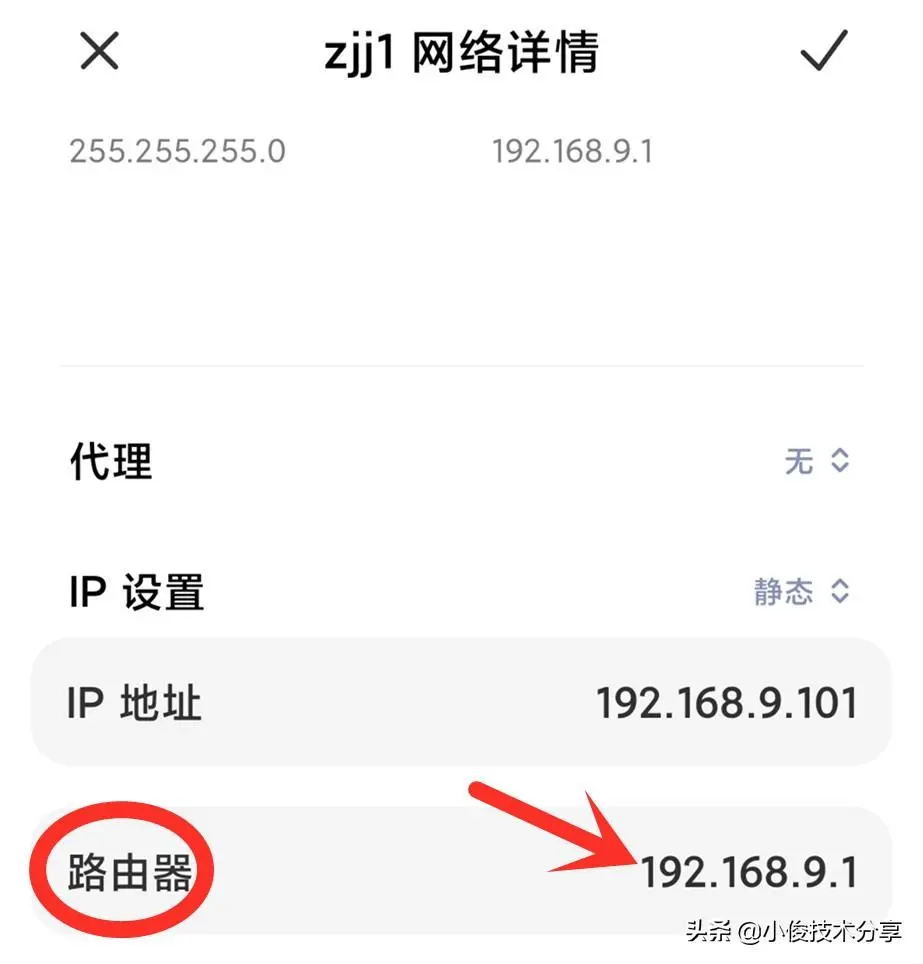 手机连不上wifi怎么回事（推荐3种解决技巧）