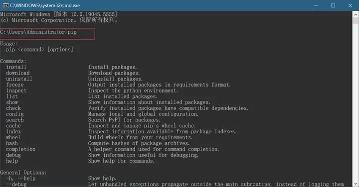 为什么Python的pip用不了? - 知乎