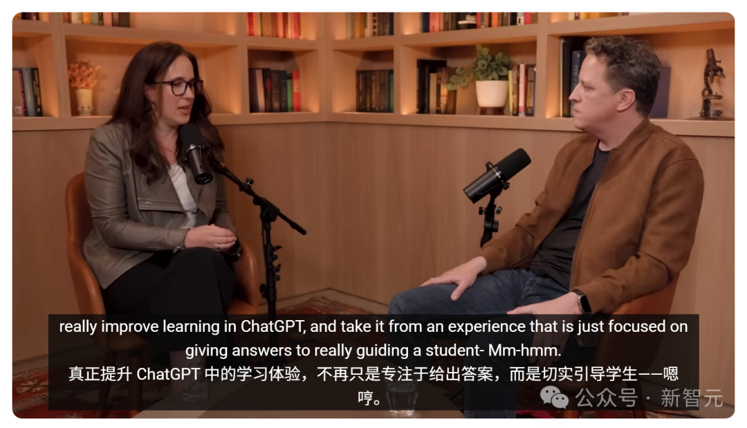 ChatGPT会让大脑退化？OpenAI高管用它救下自己「读写障碍」的女儿