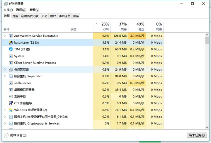 电脑风扇声音大怎么办（机箱噪声大的解决技巧）