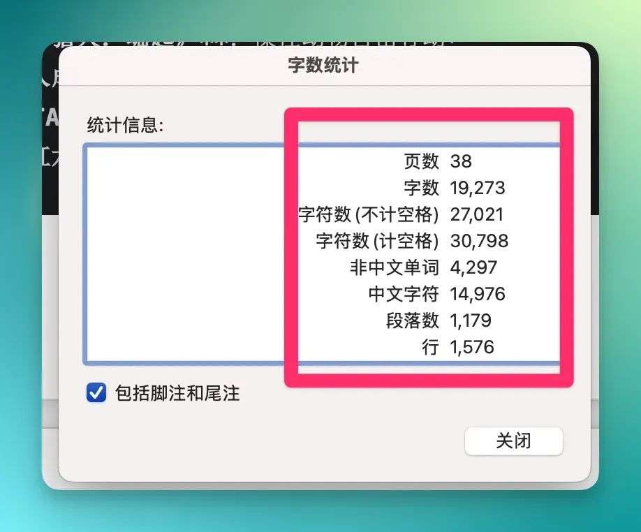 蚂蚁的 AI，开始像蚂蚁一样干活了