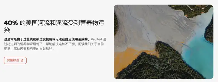 微软为了AI，买了17亿美金的屎。