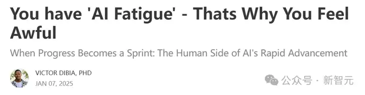 微软科学家自述确诊「AI疲劳症」！如何在快速发展的AI浪潮中保持清醒？