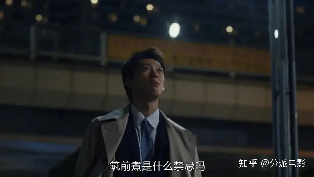 《那你来做做看啊》收视再创新高，本季最强黑马剧！