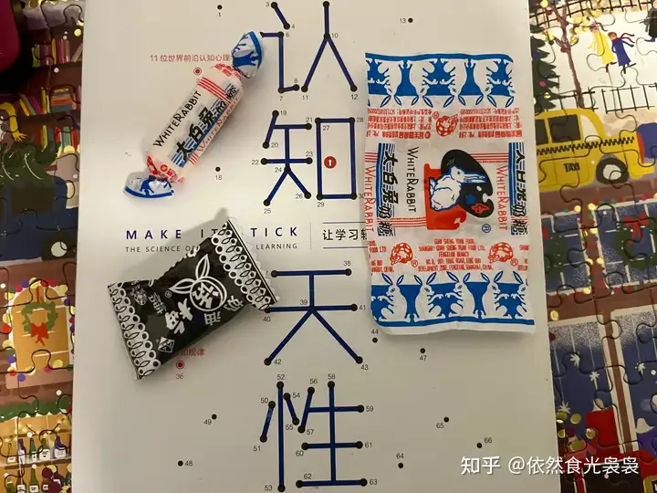 大白兔糖纸火了，让我想起小时候「穷收藏」的快乐，现在的孩子还有吗？