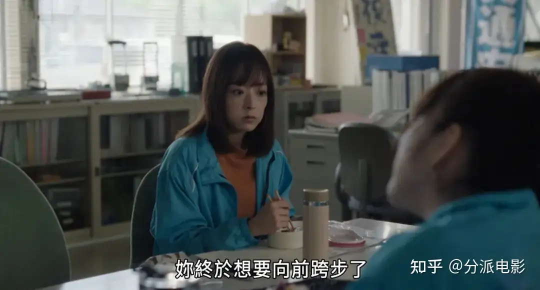 这部岛国片,《日落日出》心碎又治愈