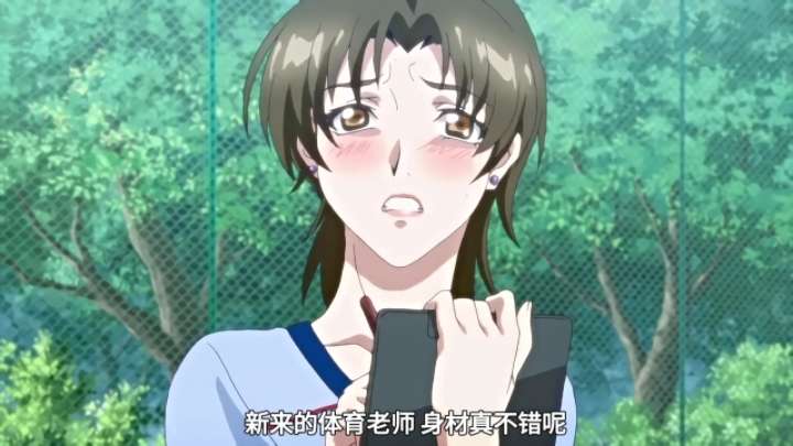 动漫|妻NTR-二次元