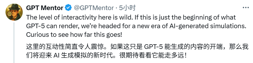 全网苦等GPT-5，超级对齐团队遗作成重要线索，奥特曼发话「惊喜很多」