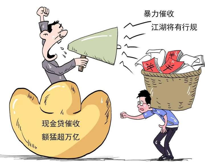 欠分期乐亲身经历（分期乐5万两年没还了）