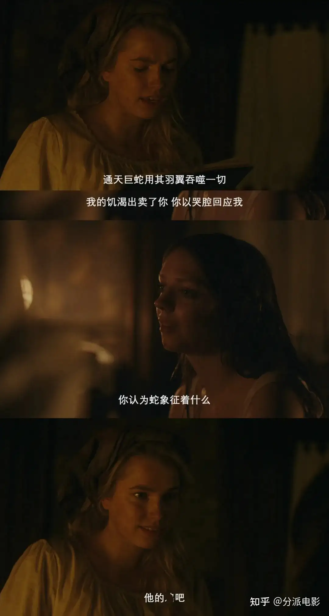 《丑陋的继姐》毁童年,重口味,居然赢得好口碑?