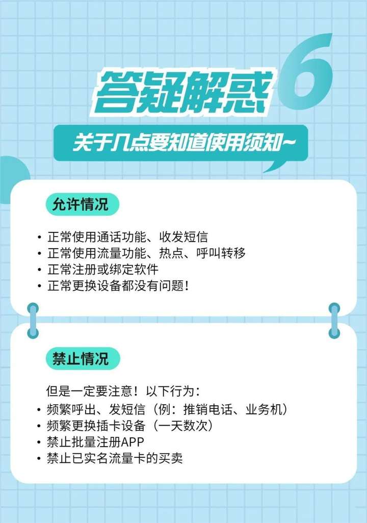 https://picx.zhimg.com/80/v2-76c120cbb490a91463be1dffbe6d20e7_720w.jpg