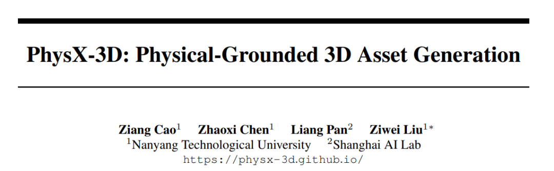 3D生成补上物理短板！首个系统性标注物理3D数据集上线，还有一个端到端框架