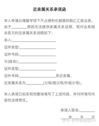 包含英国电话卡在中国打到英国怎么办呢要多少钱的词条 包含英国电话卡在中国打到英国怎么办呢要多少钱的词条