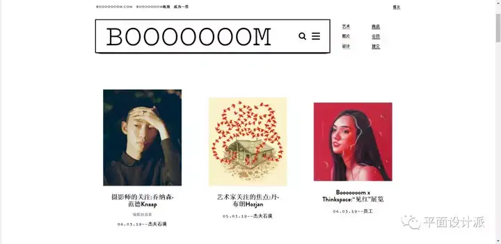 一般做平面设计的素材去哪个网站找比较好?5 一般做平面设计的素材去哪个网站找比较好?
