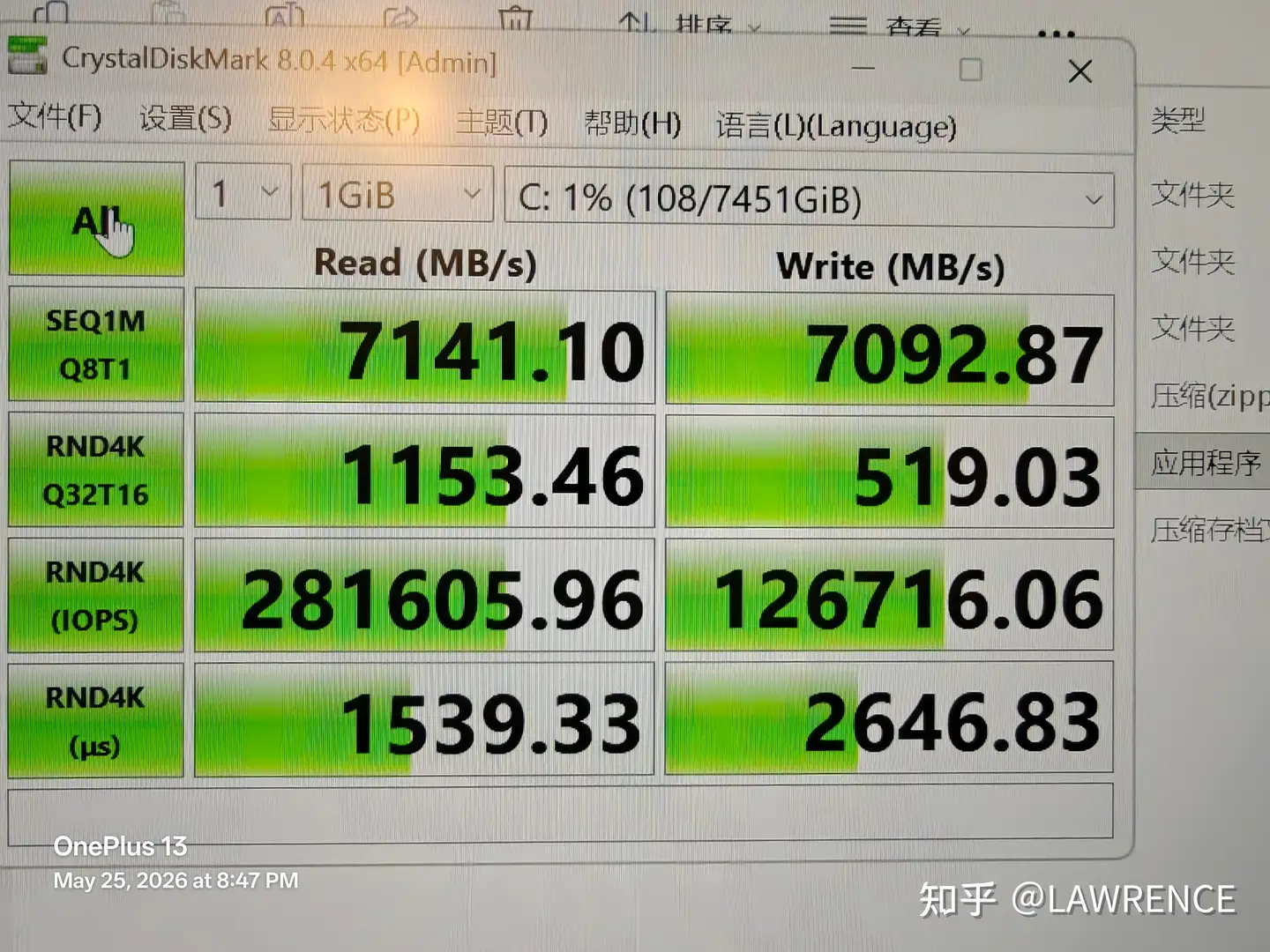 存储空间满了之后反复纠结扩容方案，这种心理内耗是不是比扩容本身更消耗精力？