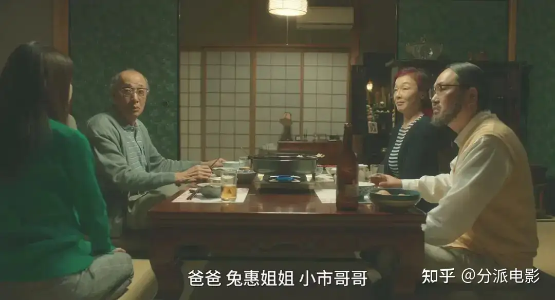 《花便当》转世重生！有村架纯新片太好哭了