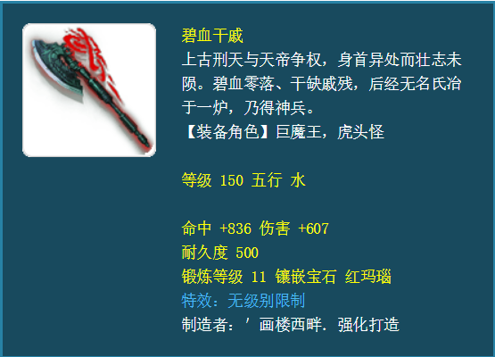 梦幻转种族门派多少钱（门派、种族转换攻略大全）