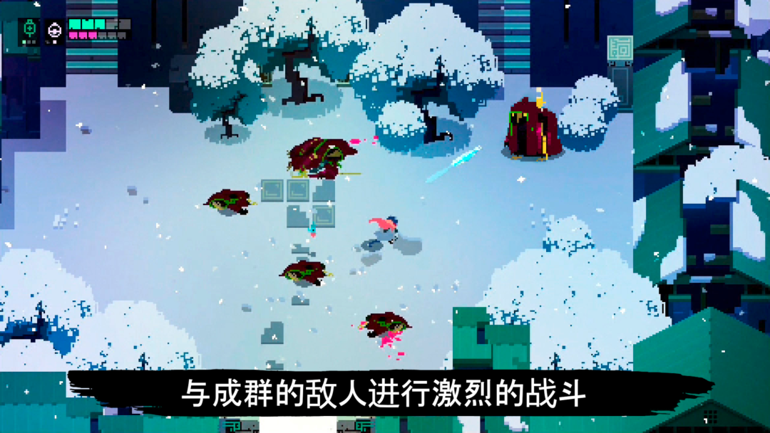 图片[18]-《光明旅者》复古像素风+动作角色扮演+快速残酷战斗游戏，最新完整解锁安卓手机+iOS苹果+电脑学习版 - 山海之花 - 宝藏星球屋-山海之花 - 宝藏星球屋
