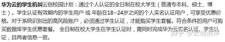 目前主流的服务器有哪些?软件和硬件?7 目前主流的服务器有哪些?软件和硬件?