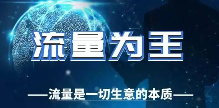 抖音改名字会影响流量吗？抖音中途改名字会怎样