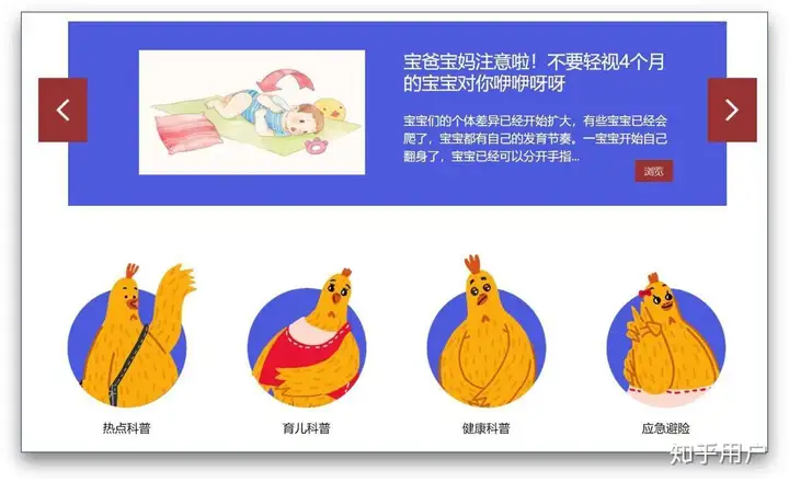 网络上有哪些免费的教育资源？