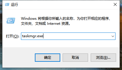 任务管理器怎么打开（win11任务管理器在哪）