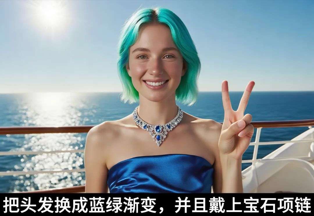 RoboNeo深度体验，超多趣味玩法提示词分享给你！