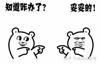 web前端和后端有哪些区别？3