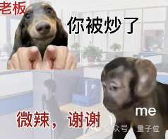 小扎千亿挖人名单下一位：硅谷华人AI高管第一人