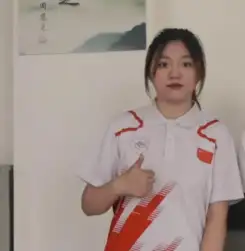 网页灵动 指尖生花 | 富阳校区22级计算机应用专业优秀作品展(图34)
