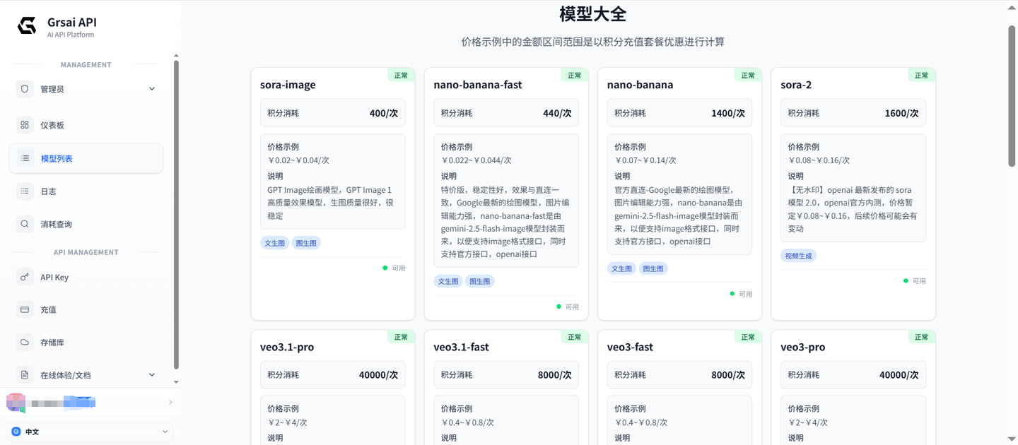 v2-78dfcd4fc494ad4449fea2c9645aa040_1440