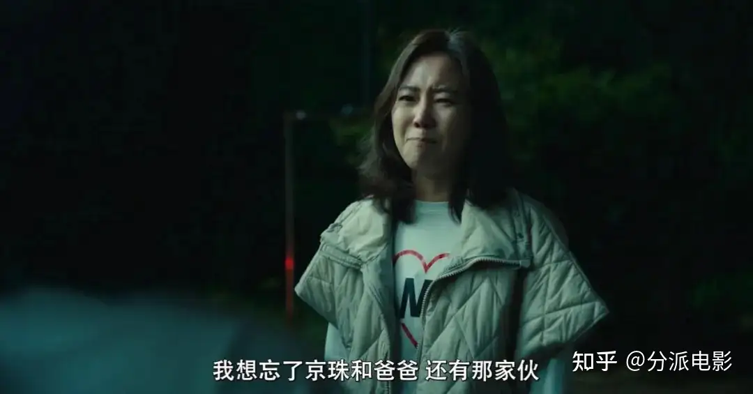 《庆州纪行》以暴制暴!公路复仇+黑色喜剧