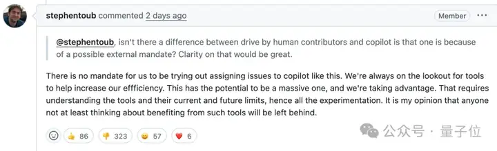微软AI公开折磨微软员工，修Bug唯一贡献是改了PR标题，GitHub评论区成吃瓜现场