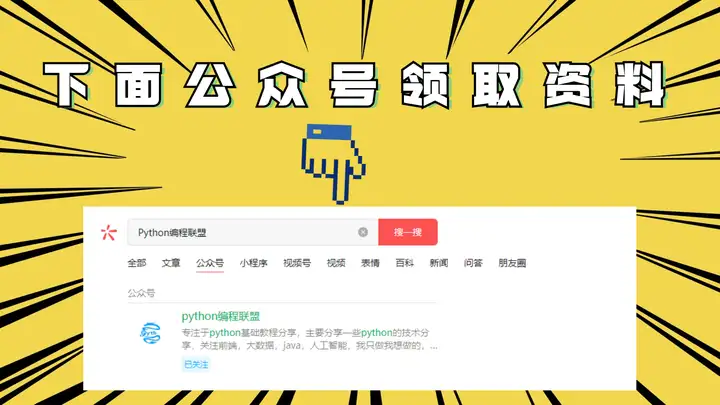 Java 程序基础有哪些内容?4 Java 程序基础有哪些内容?