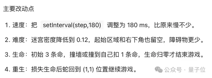 Kimi K2里找到了DeepSeek V3架构