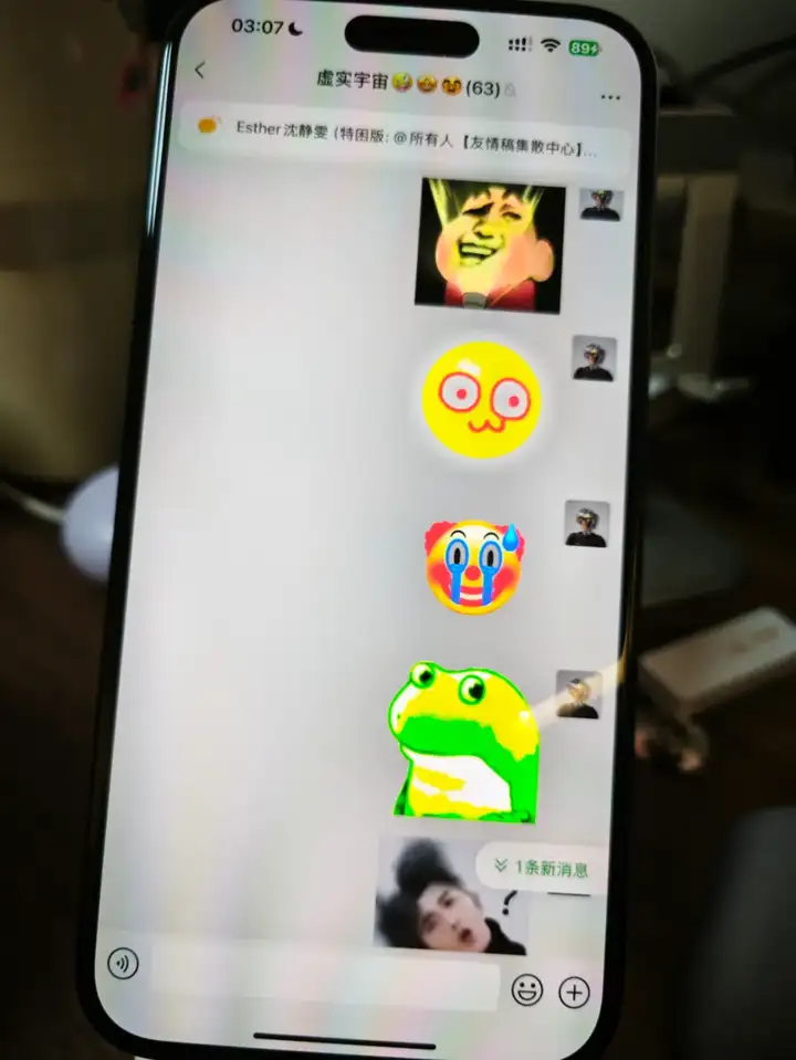 HDRimg，30秒一键生成亮瞎眼的HDR表情包。