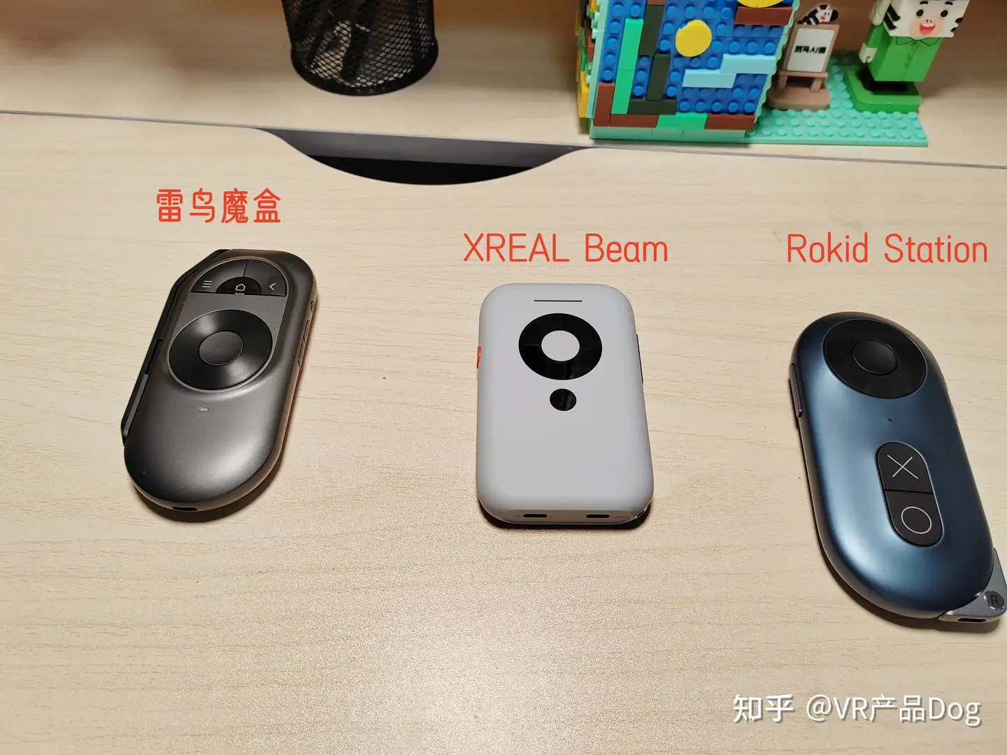 XREAL Beam 投屏盒子正式发布，该产品都有哪些值得关注的亮点设计