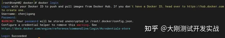 Docker 的用法整理有哪些内容？（转载）插图113