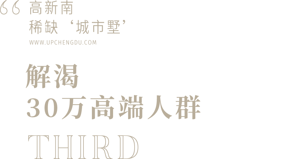 马斯克可以买下中国一个城市吗？马斯克一秒钟赚多少钱