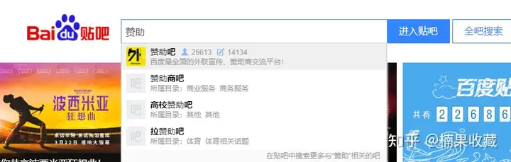 我是如何通过多渠道引流,做到覆盖全国 1000+ 高校流量资源,引流50万+的