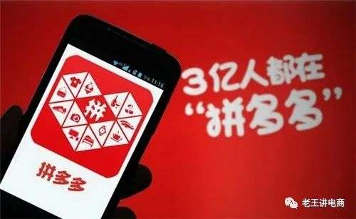 拼多多货源供应商 拼多多不囤货代发货怎么操作？