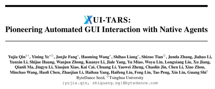 字节版Operator抢跑OpenAI? 直接免费开源， 网友：怒省200美元！