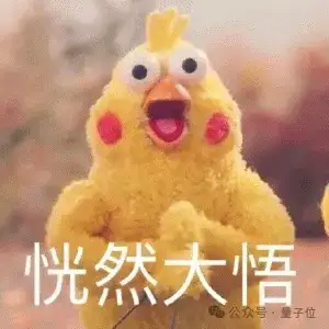 刘强东连投3家具身智能！京东美团「战火」烧到外卖之外