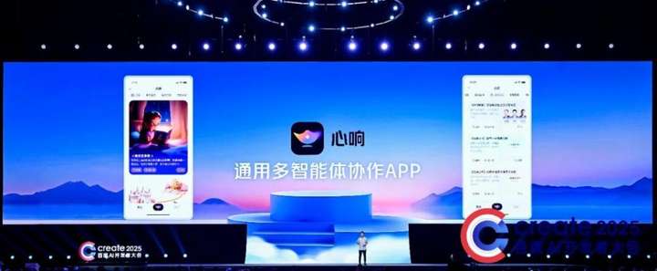 大厂围猎AI智能体