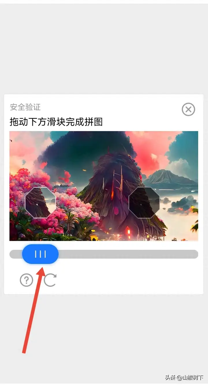 微信小号怎么申请（微信注册小号保姆级教程）