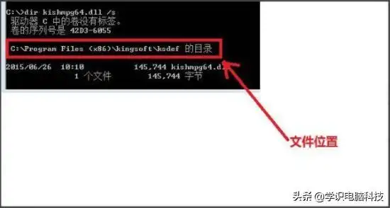 windows资源管理器已停止工作？资源管理器已停止的解决步骤