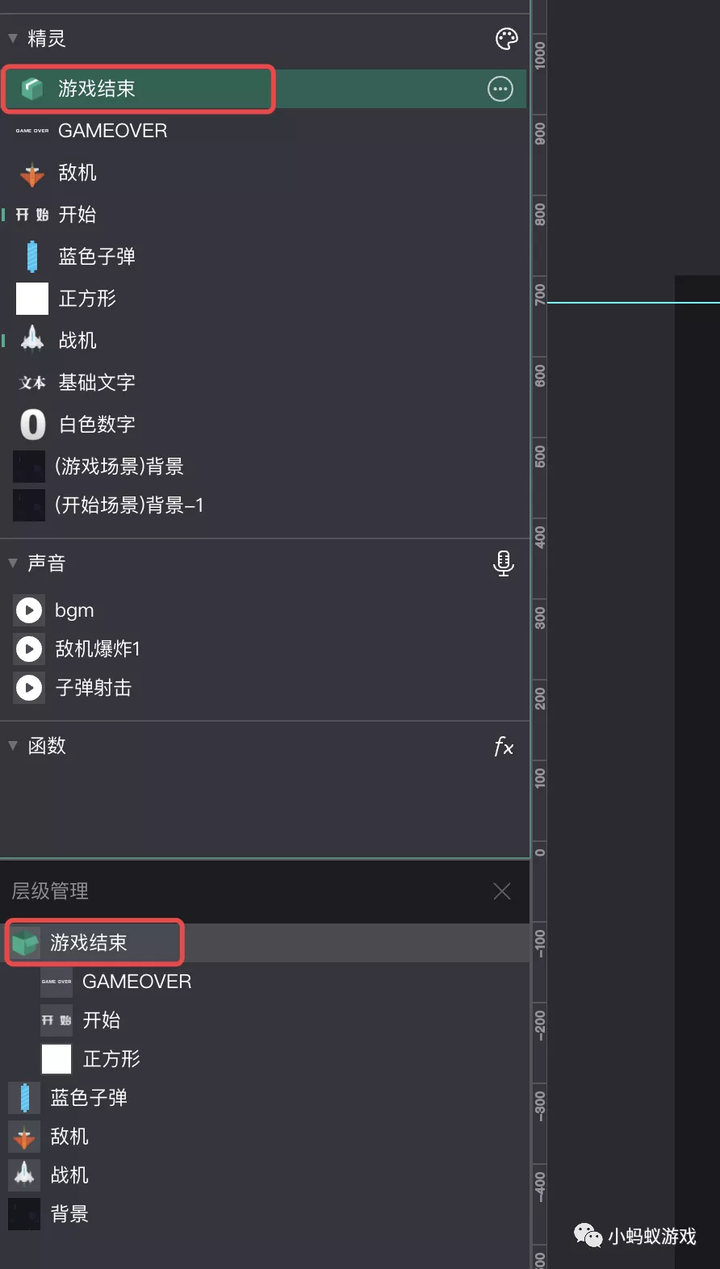 怎么制作游戏啊？制作游戏app软件