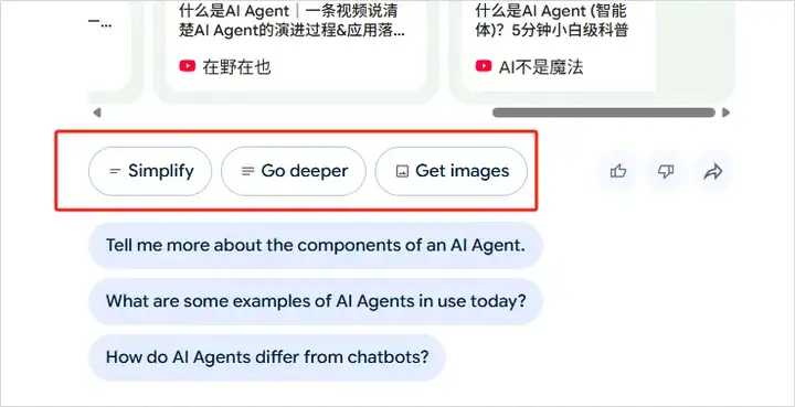 隐藏在Google Labs里的5个神级AI应用。