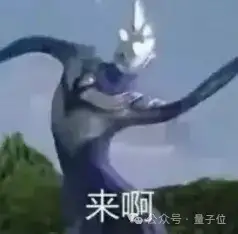 谷歌太壕了！编程Agent大招至简：开源且免费，百万上下文、多模态、MCP全支持